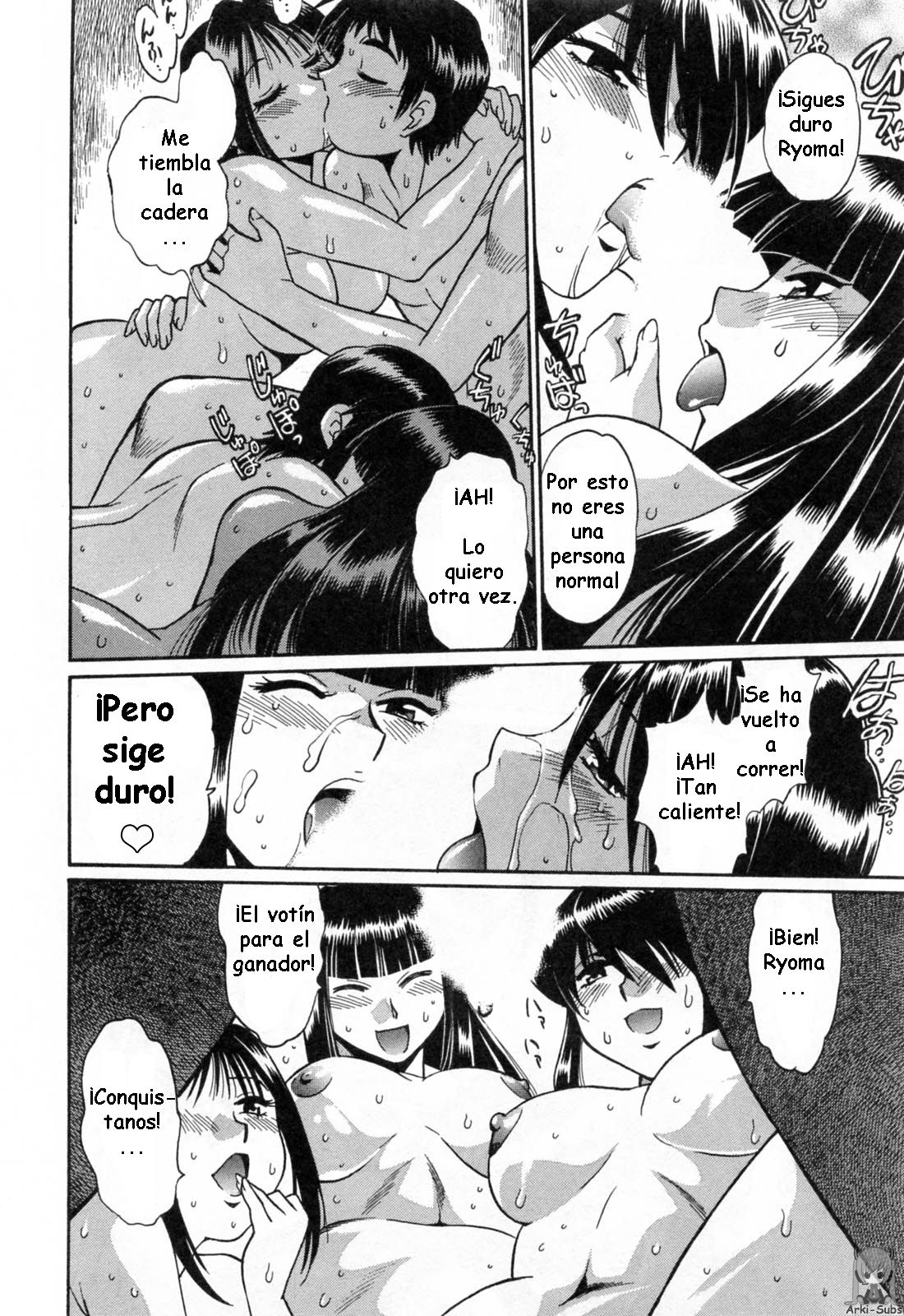 Read Ring x Mama ES Manga Online