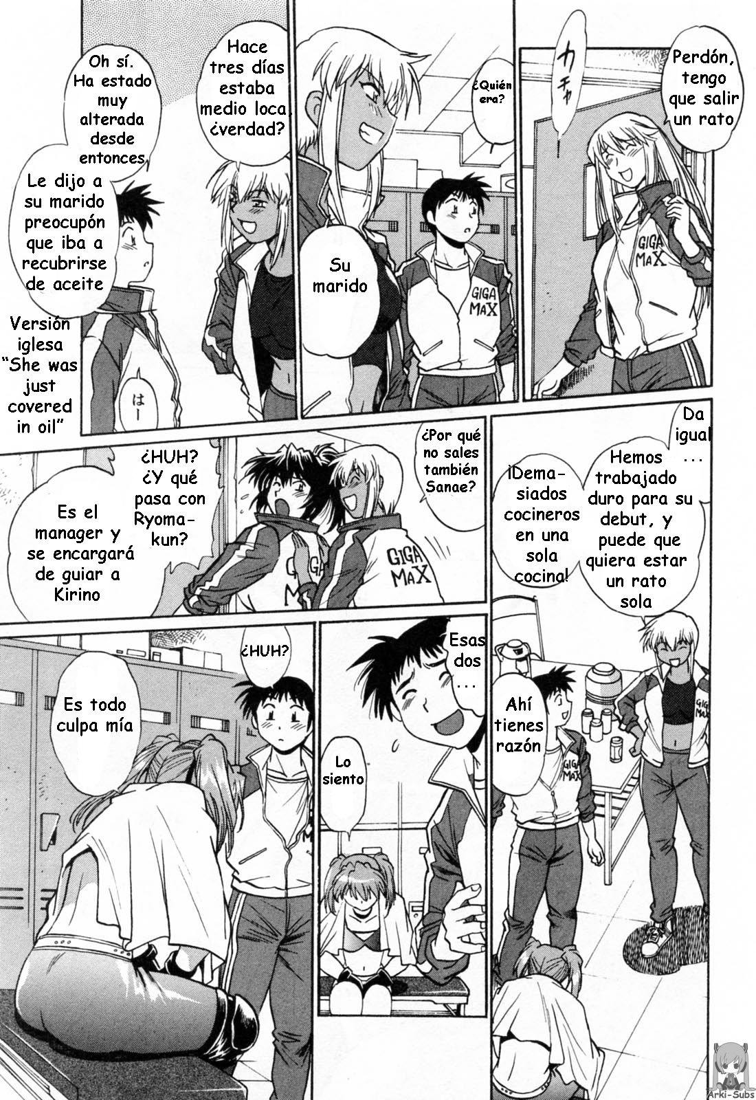 Read Ring x Mama ES Manga Online