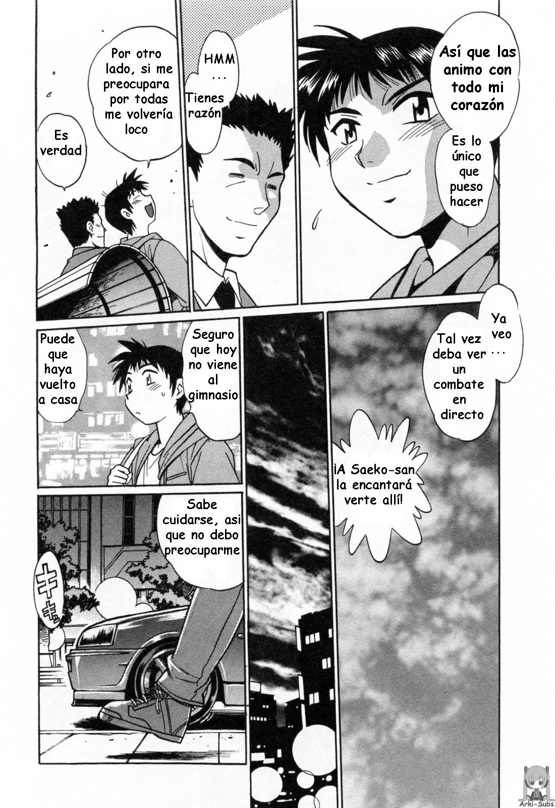 Read Ring x Mama ES Manga Online