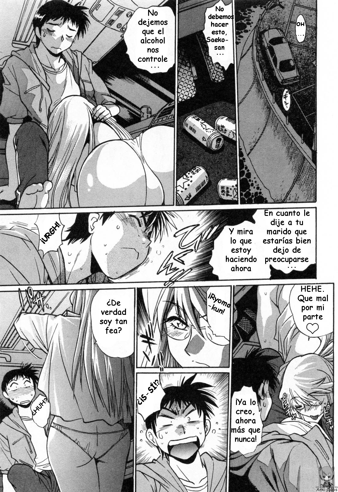 Read Ring x Mama ES Manga Online