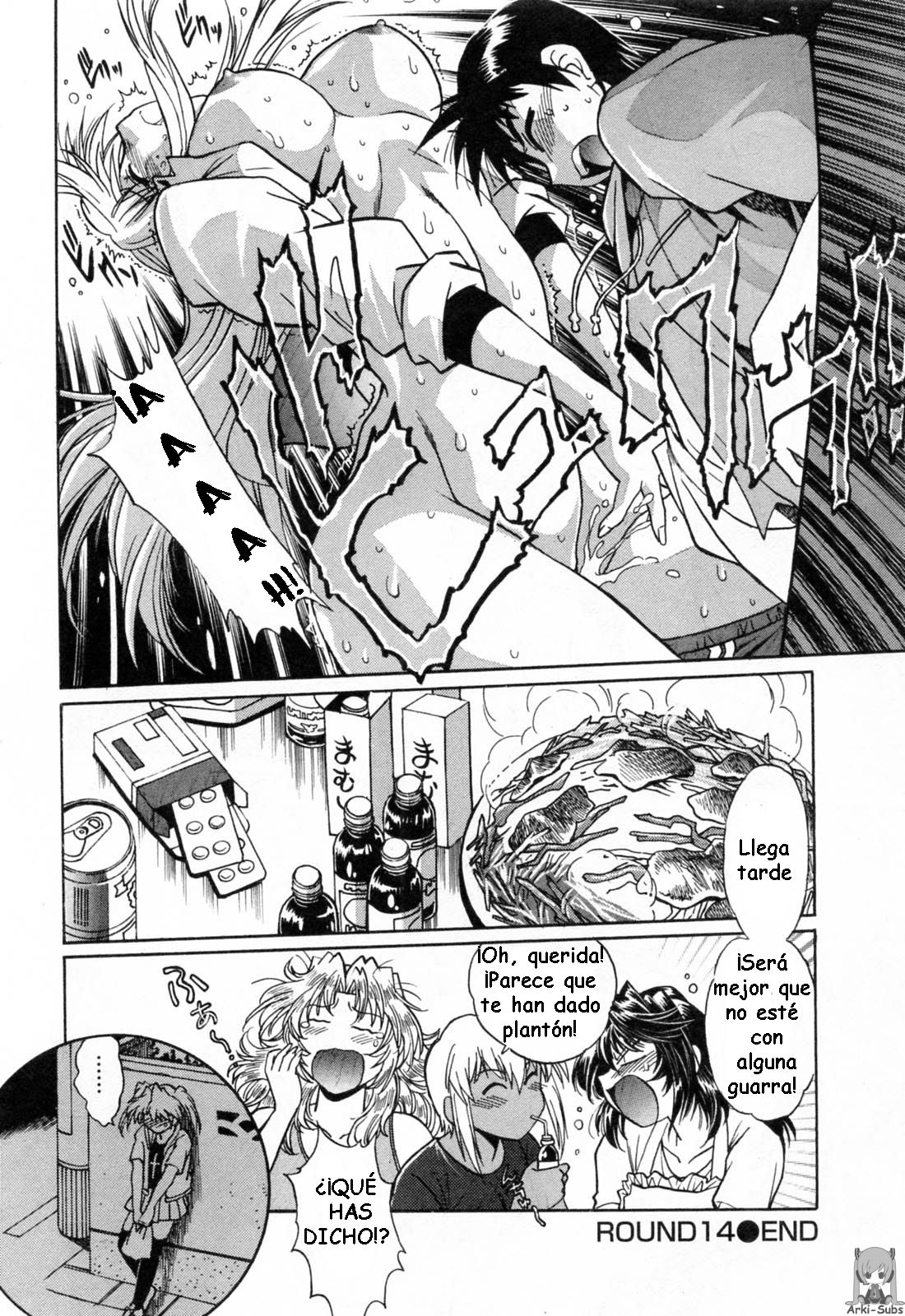 Read Ring x Mama ES Manga Online