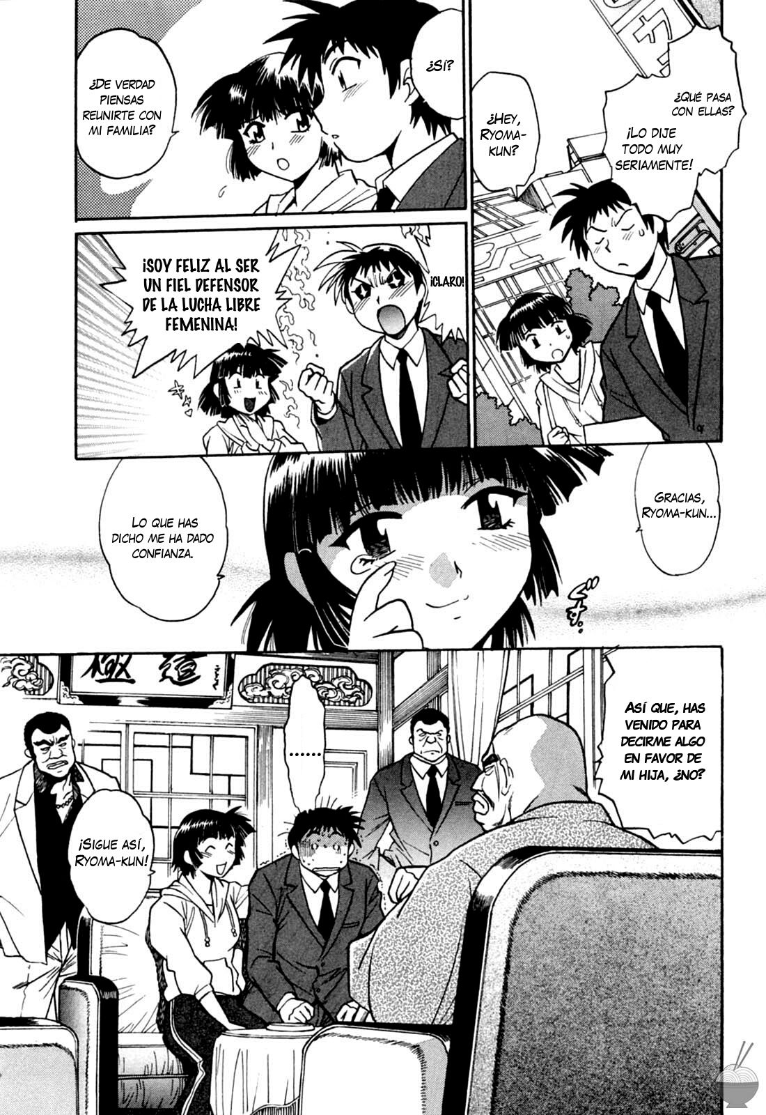 Read Ring x Mama ES Manga Online