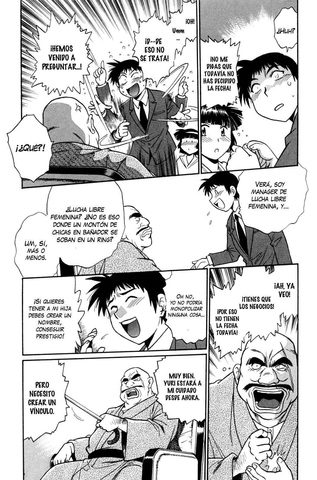 Read Ring x Mama ES Manga Online