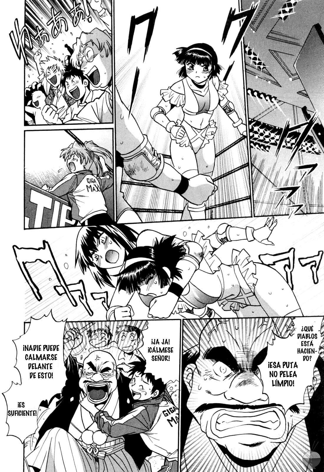 Read Ring x Mama ES Manga Online