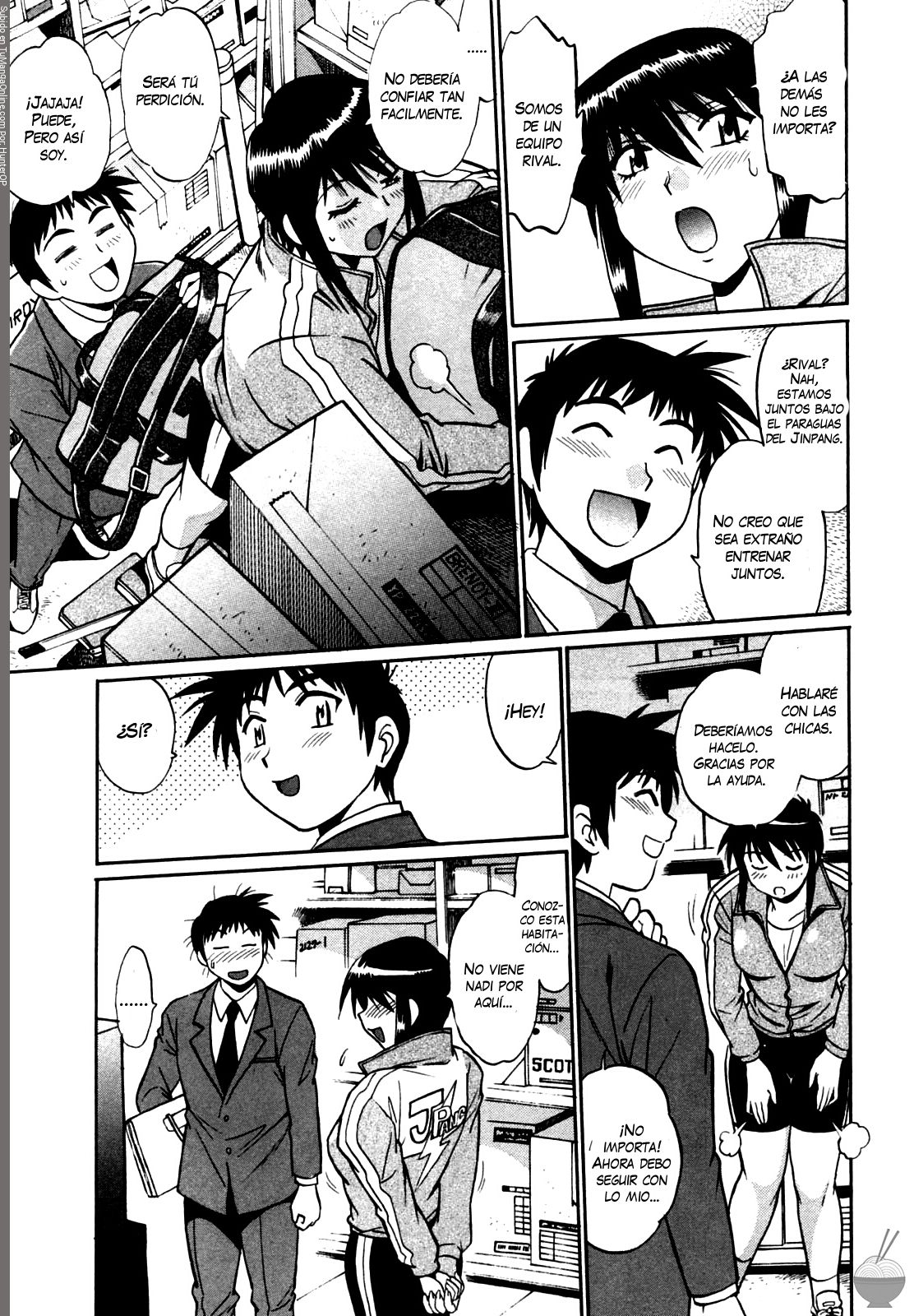 Read Ring x Mama ES Manga Online