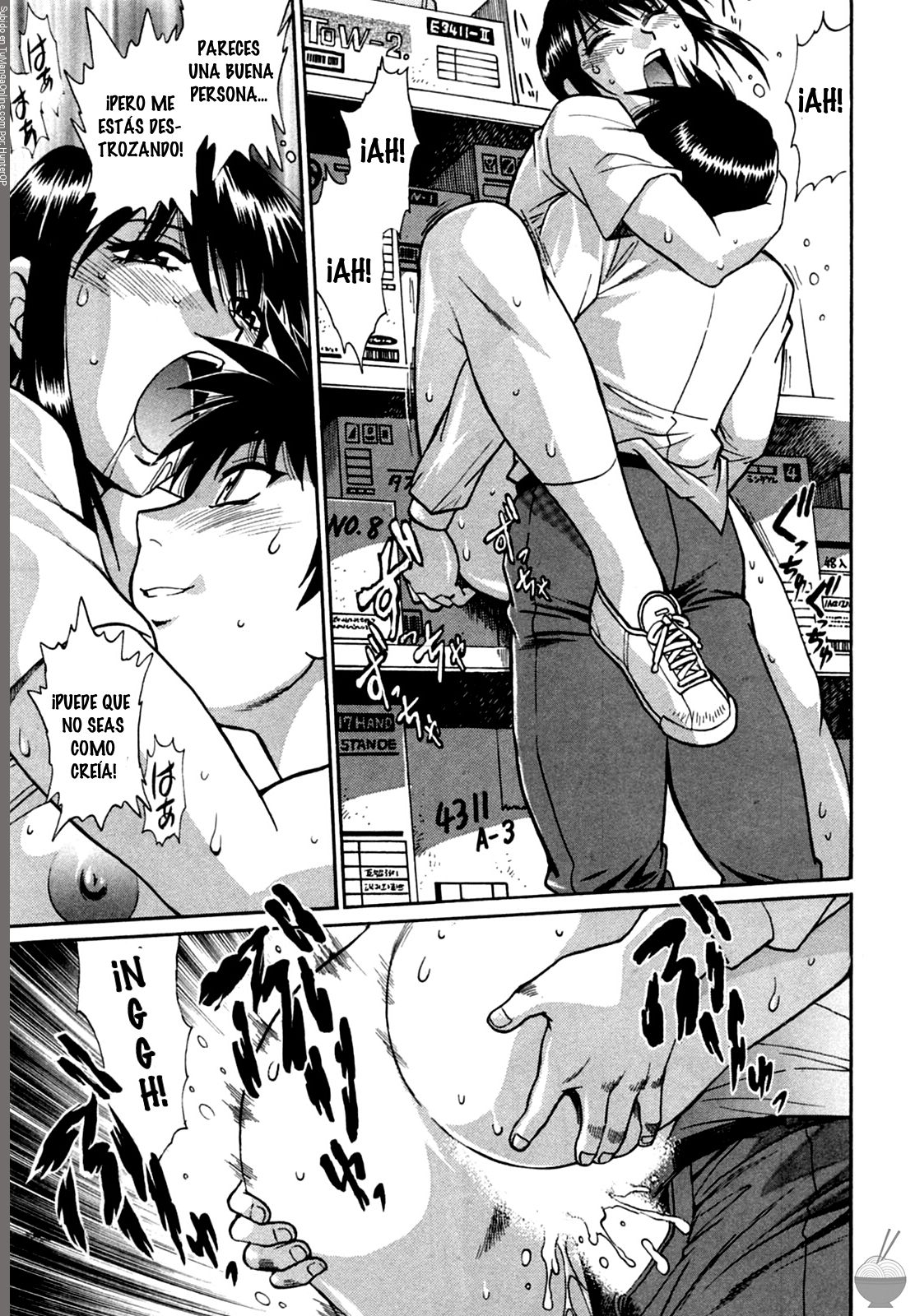 Read Ring x Mama ES Manga Online