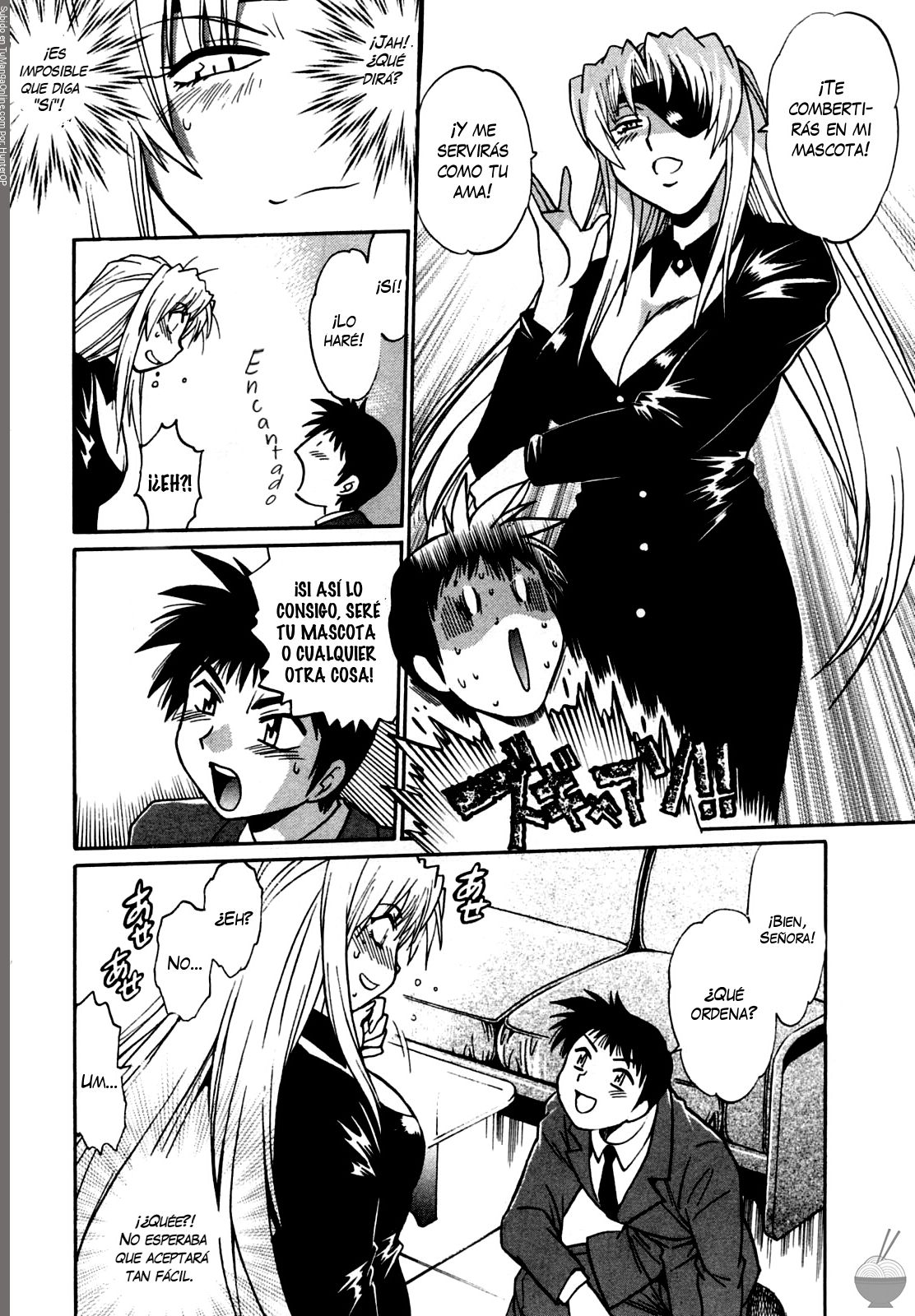 Read Ring x Mama ES Manga Online