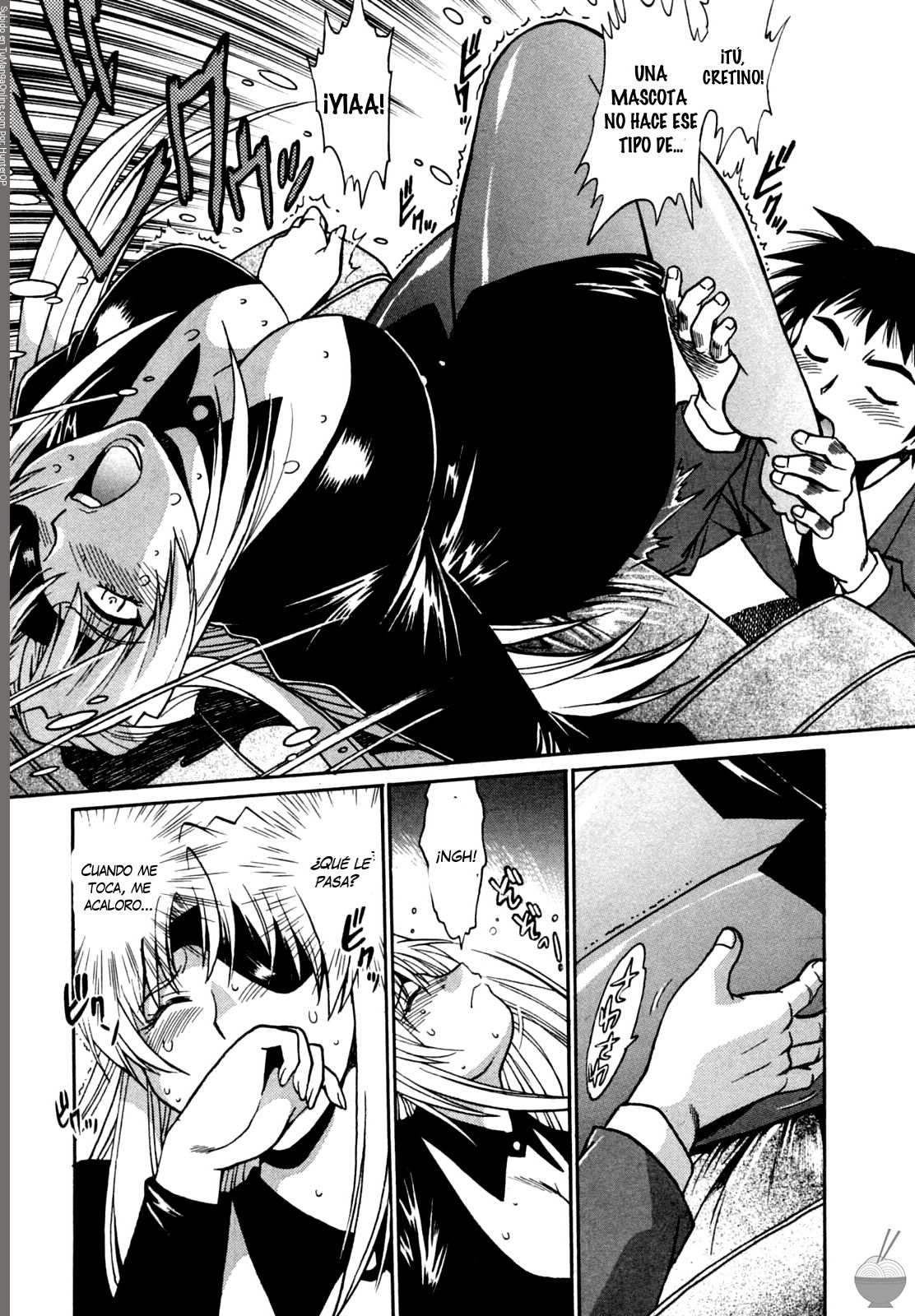 Read Ring x Mama ES Manga Online