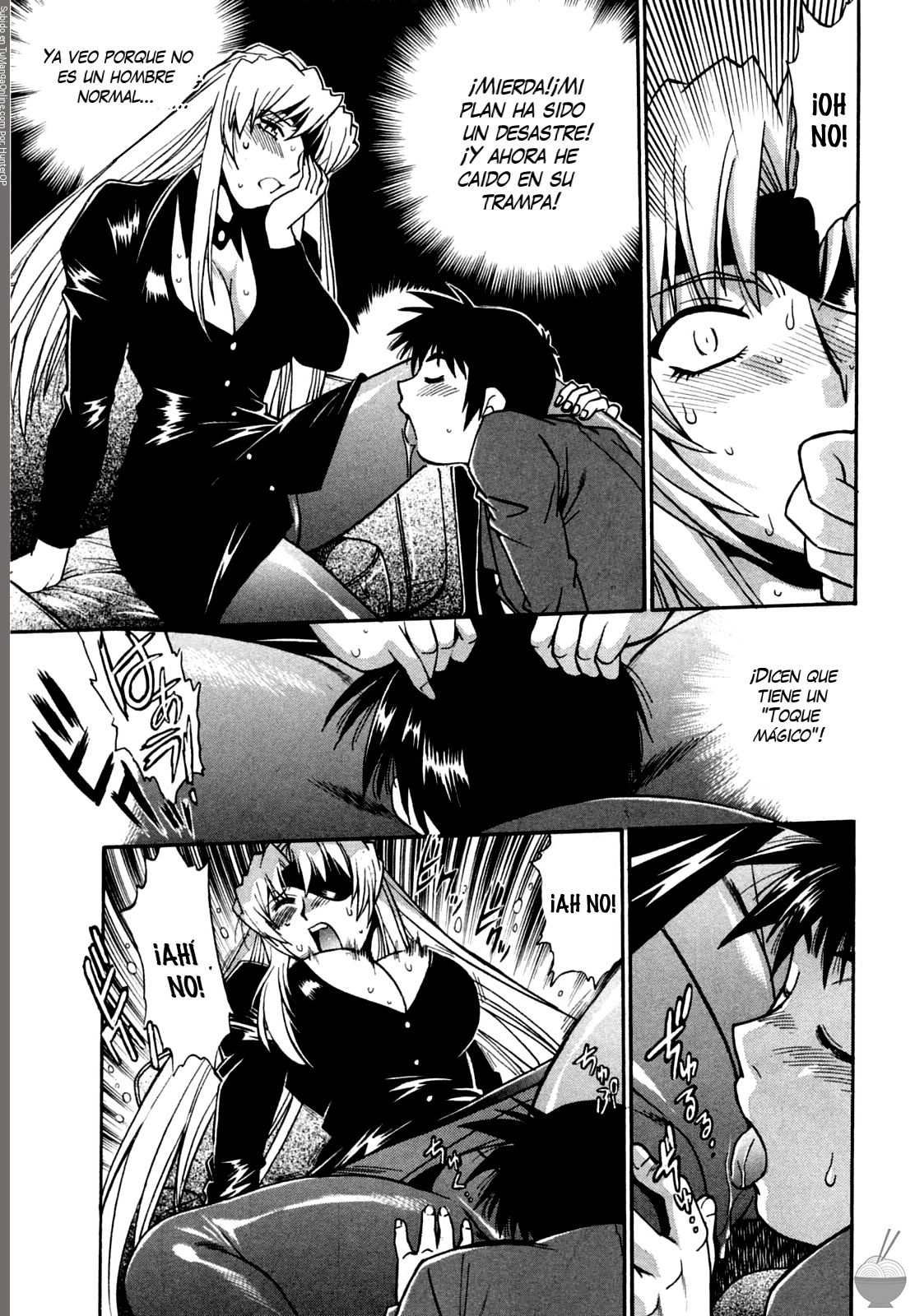 Read Ring x Mama ES Manga Online