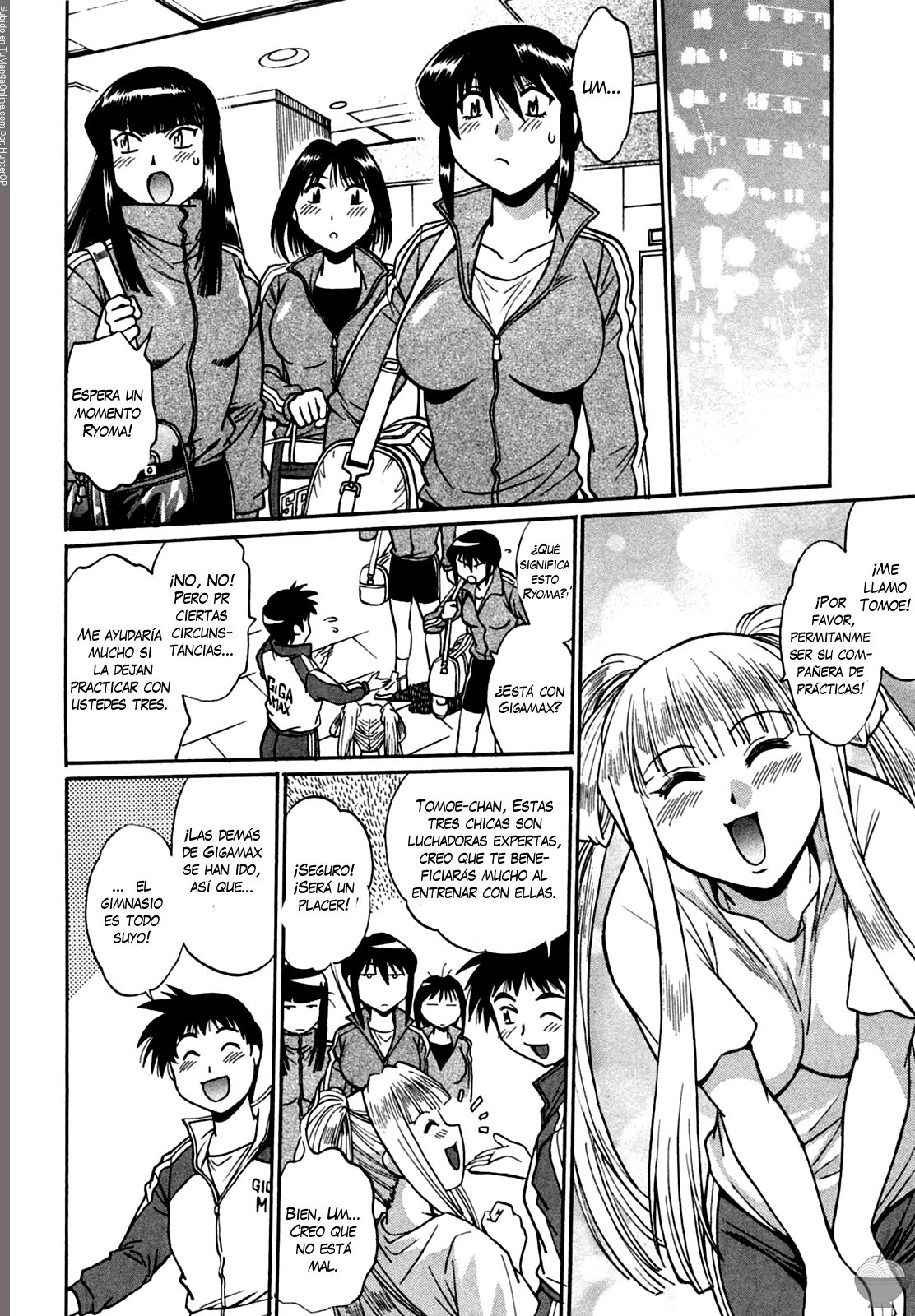 Read Ring x Mama ES Manga Online
