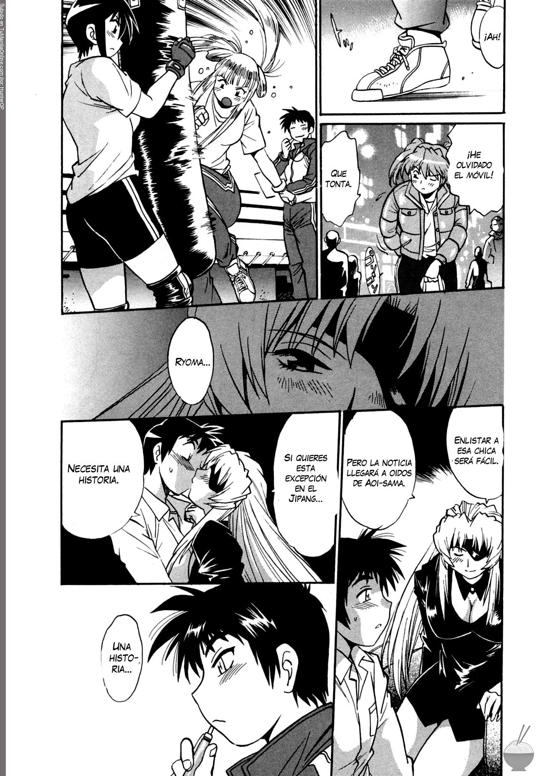 Read Ring x Mama ES Manga Online