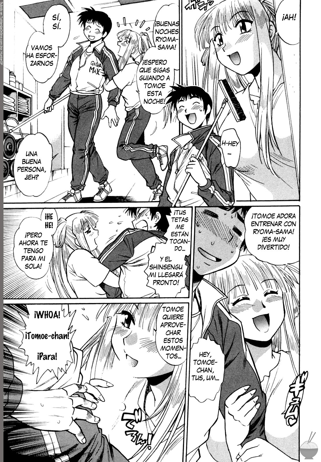 Read Ring x Mama ES Manga Online