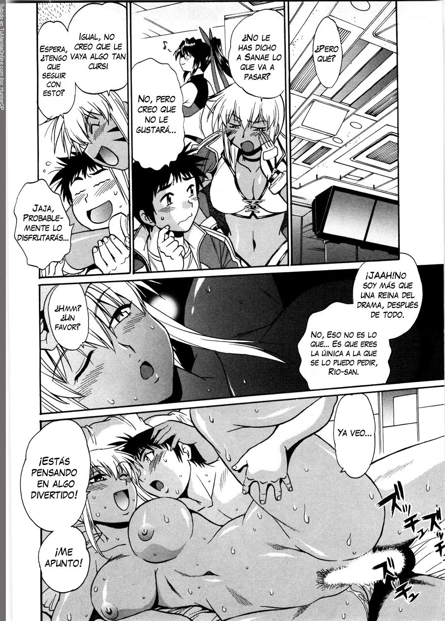 Read Ring x Mama ES Manga Online