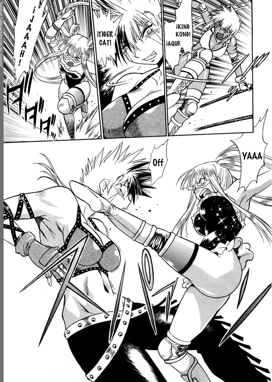 Read Ring x Mama ES Manga Online