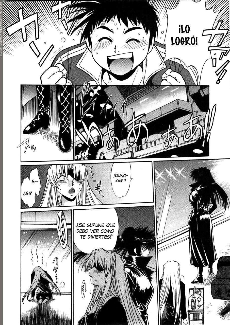 Read Ring x Mama ES Manga Online