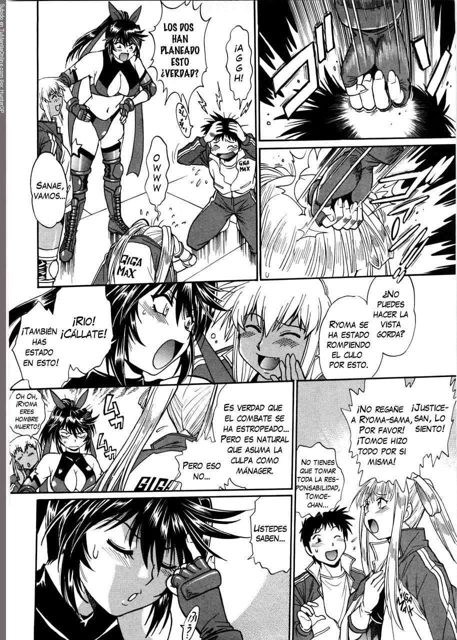 Read Ring x Mama ES Manga Online
