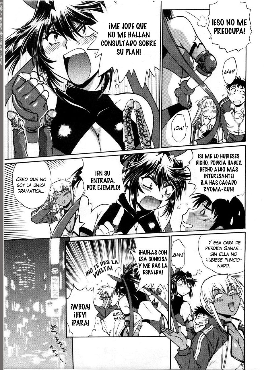 Read Ring x Mama ES Manga Online