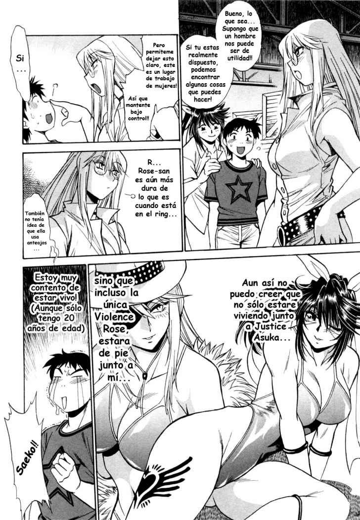 Read Ring x Mama ES Manga Online