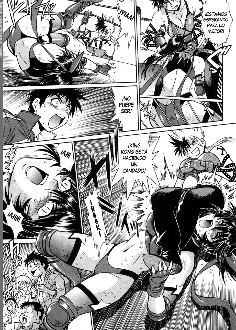 Read Ring x Mama ES Manga Online