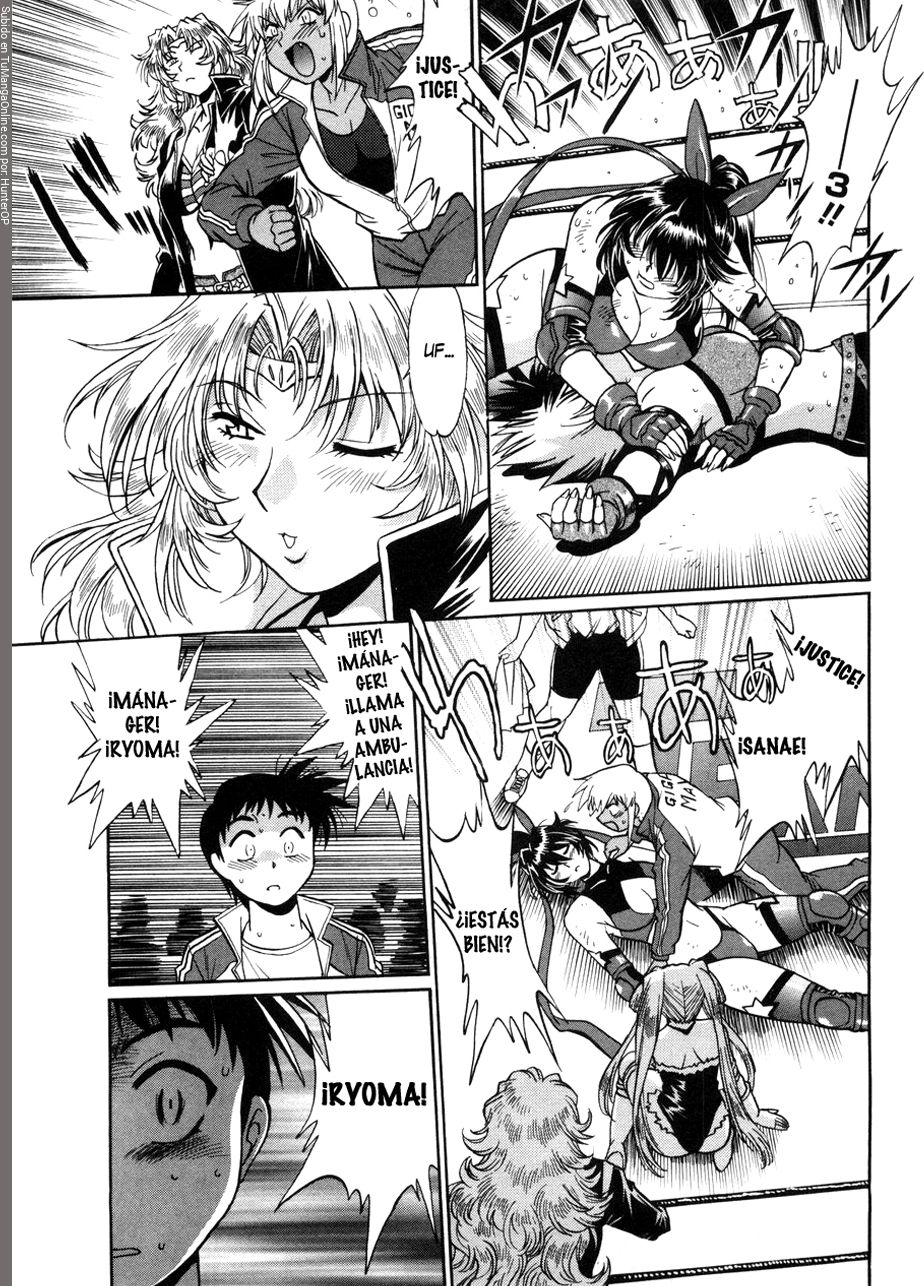 Read Ring x Mama ES Manga Online