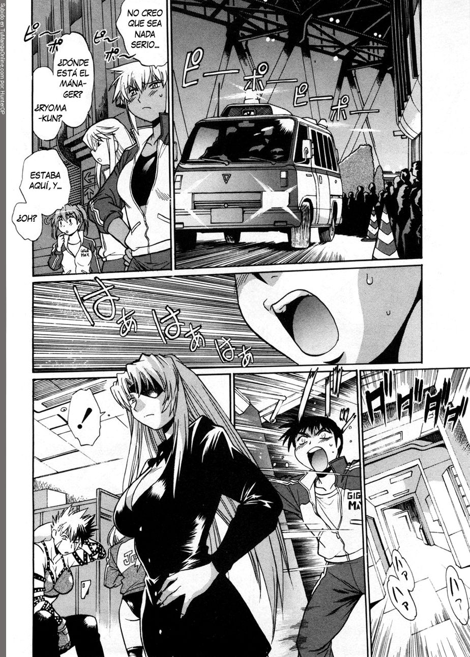 Read Ring x Mama ES Manga Online