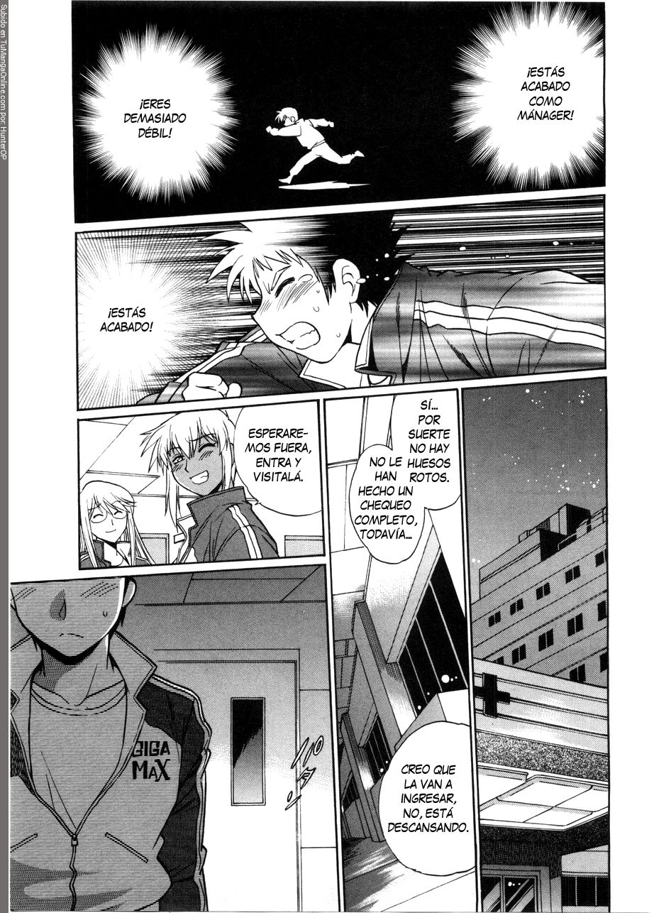 Read Ring x Mama ES Manga Online