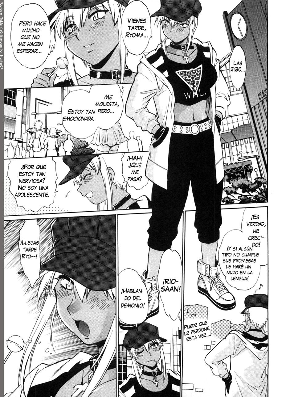 Read Ring x Mama ES Manga Online