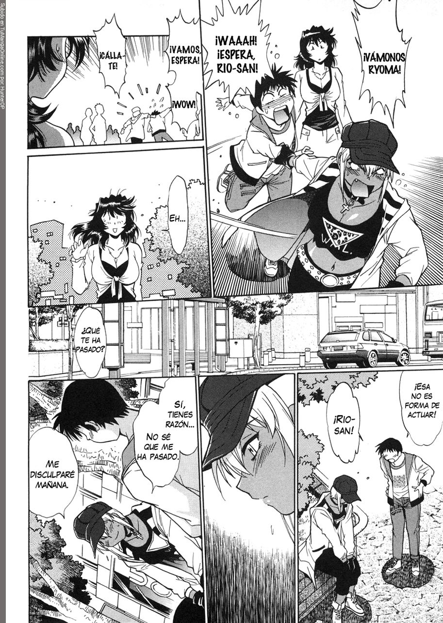 Read Ring x Mama ES Manga Online