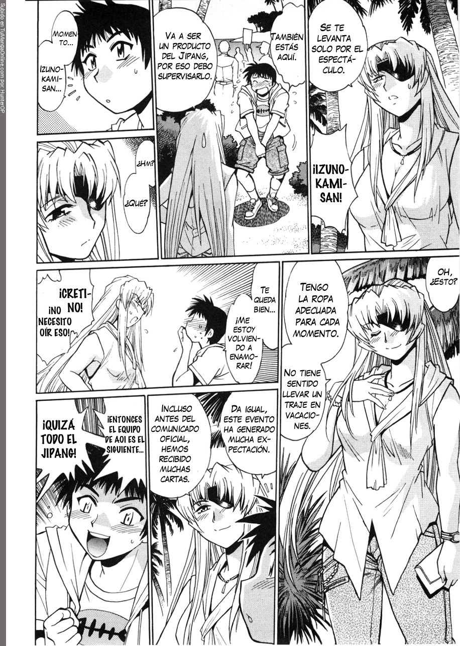 Read Ring x Mama ES Manga Online
