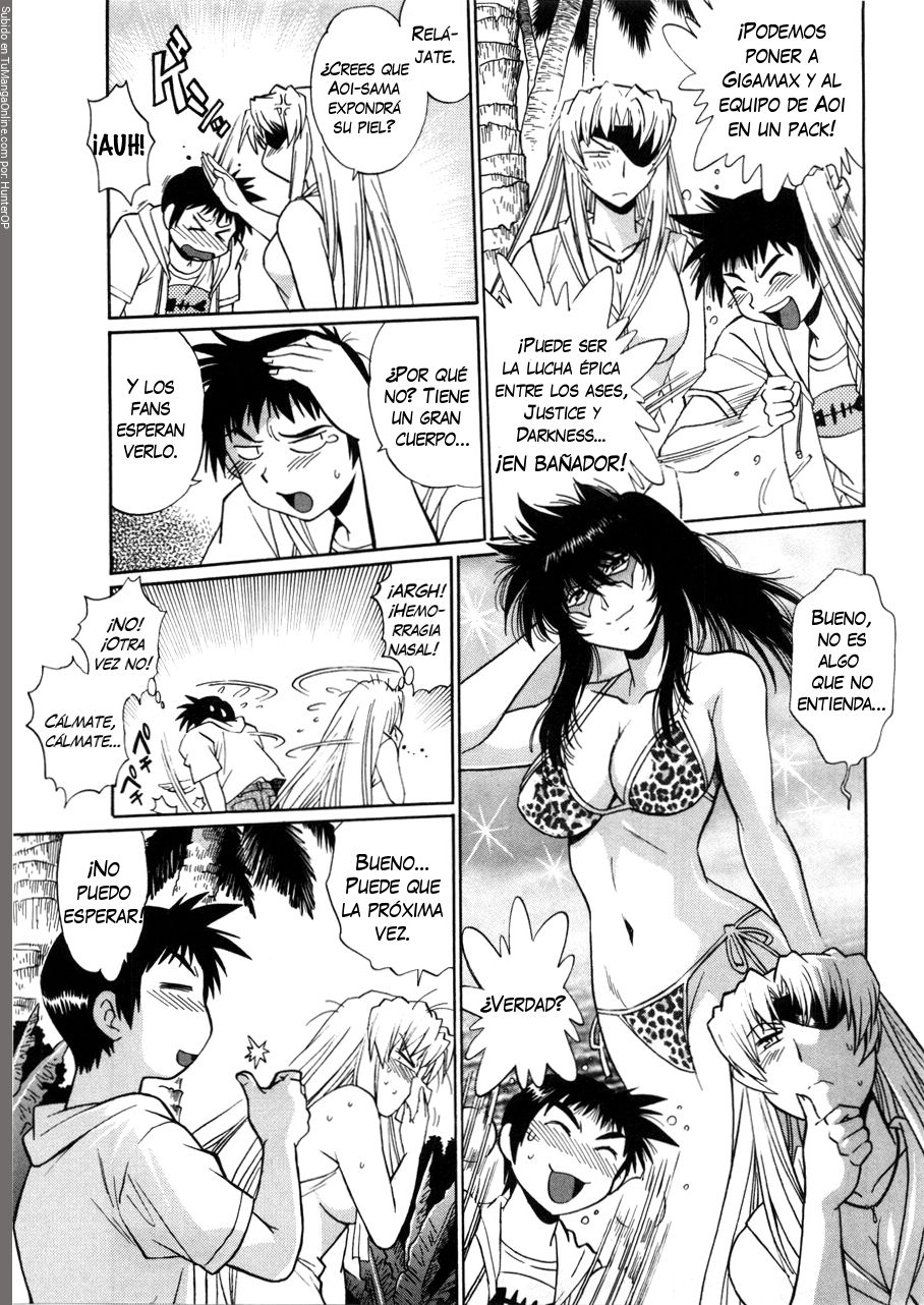 Read Ring x Mama ES Manga Online
