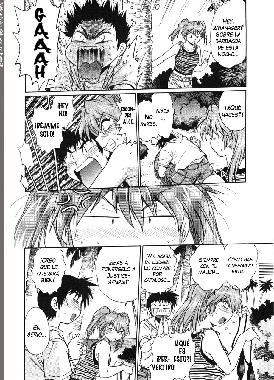 Read Ring x Mama ES Manga Online