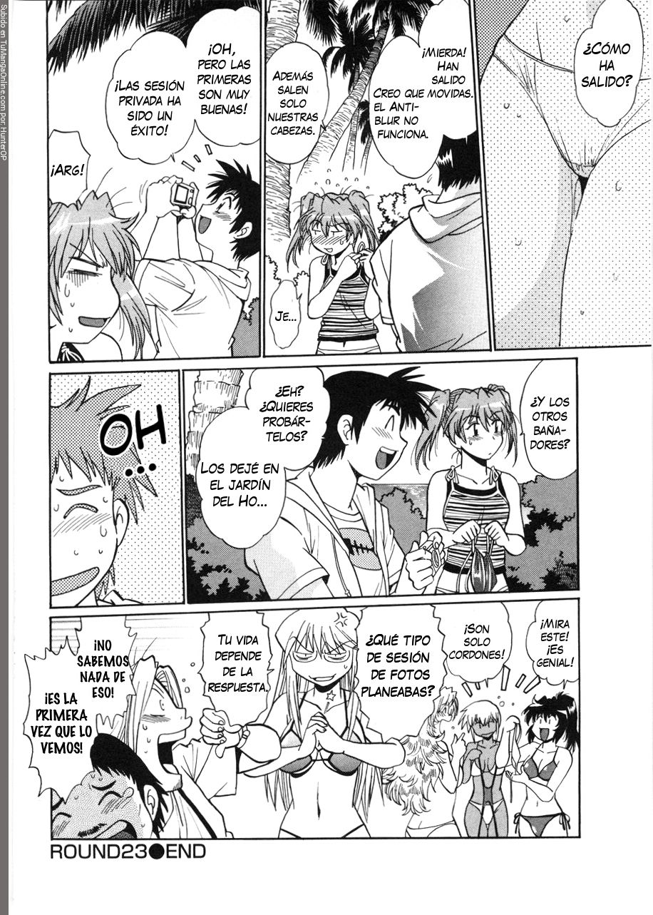 Read Ring x Mama ES Manga Online