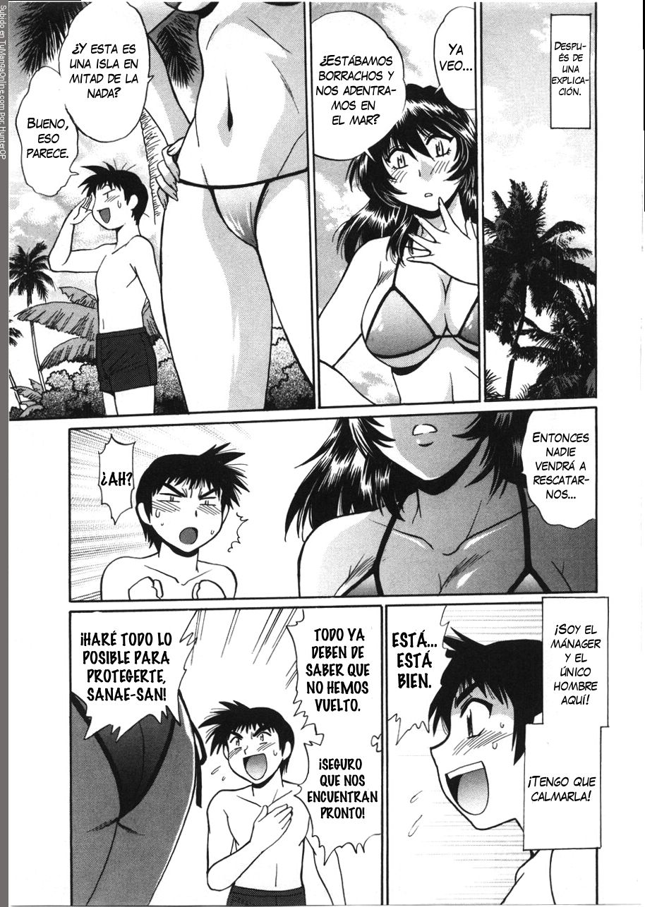 Read Ring x Mama ES Manga Online