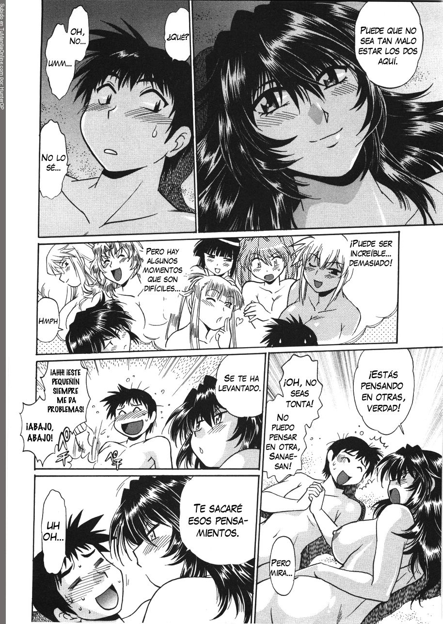 Read Ring x Mama ES Manga Online