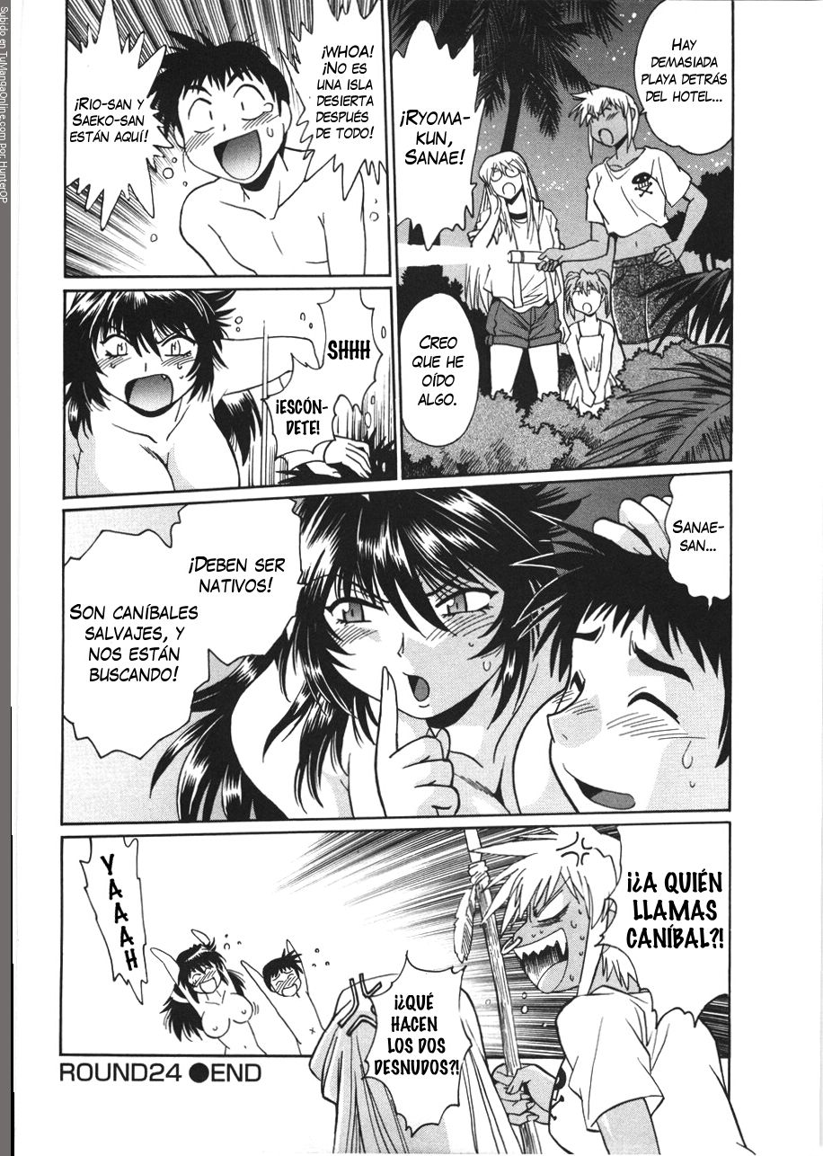 Read Ring x Mama ES Manga Online