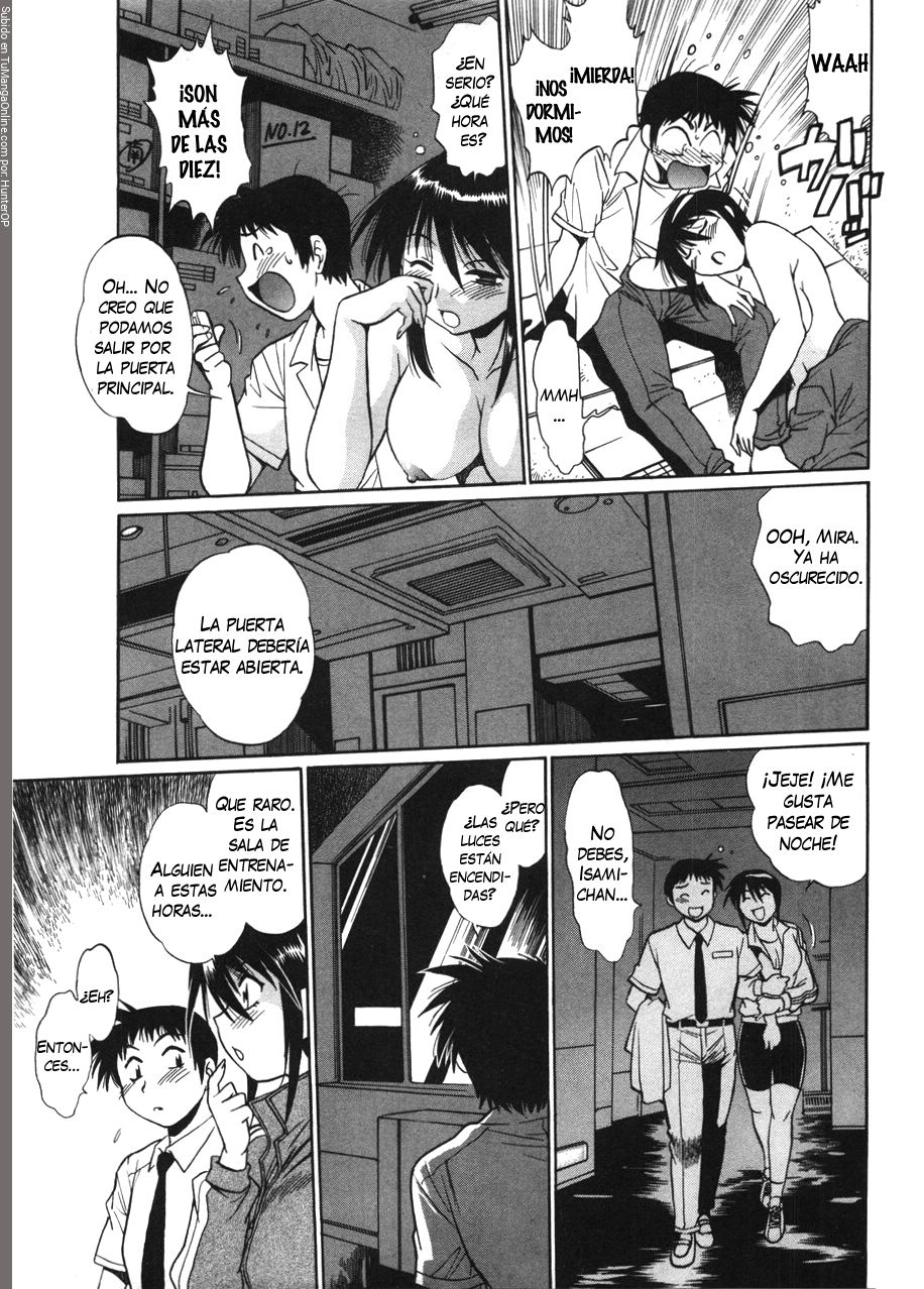 Read Ring x Mama ES Manga Online