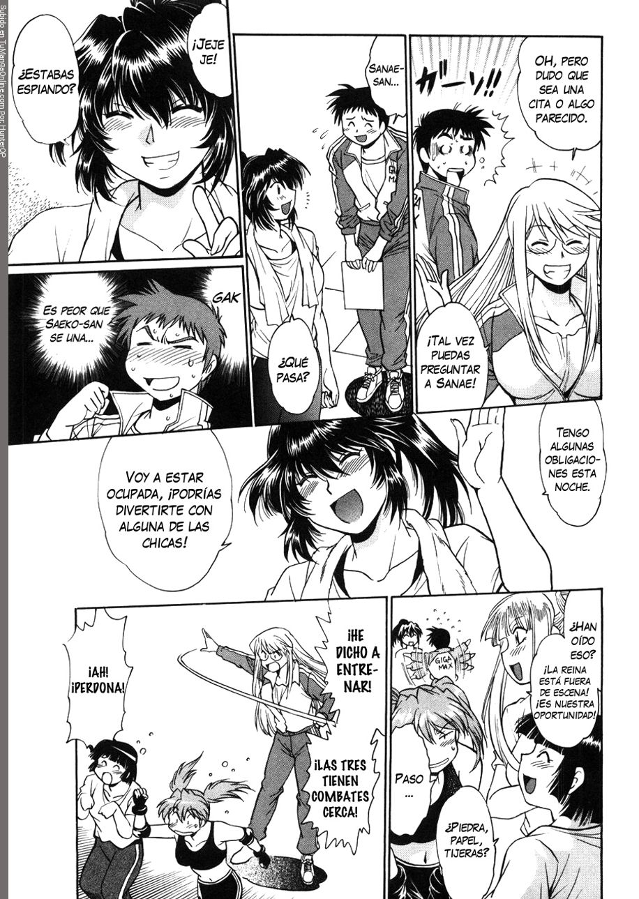 Read Ring x Mama ES Manga Online