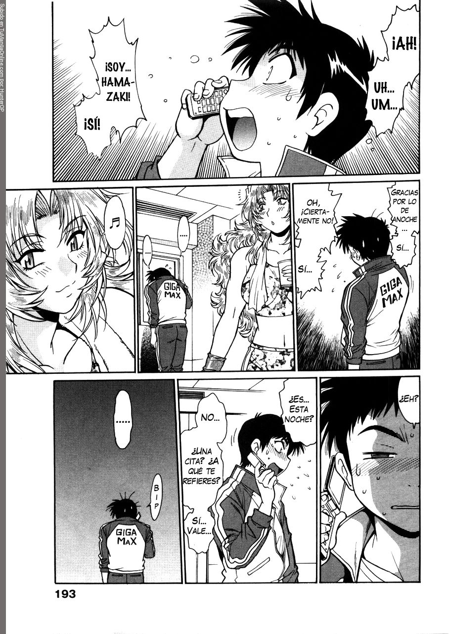 Read Ring x Mama ES Manga Online