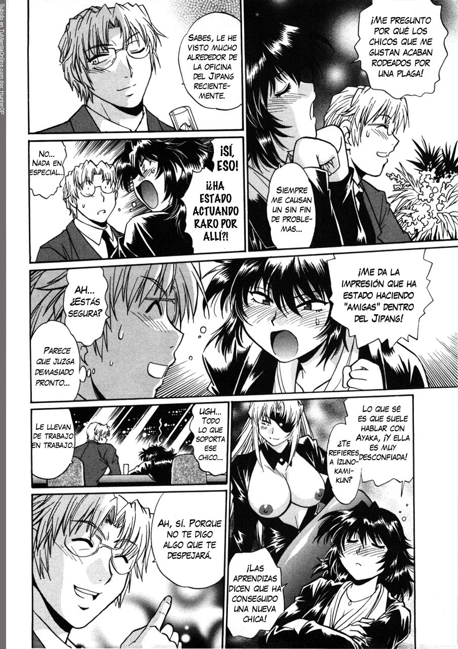 Read Ring x Mama ES Manga Online