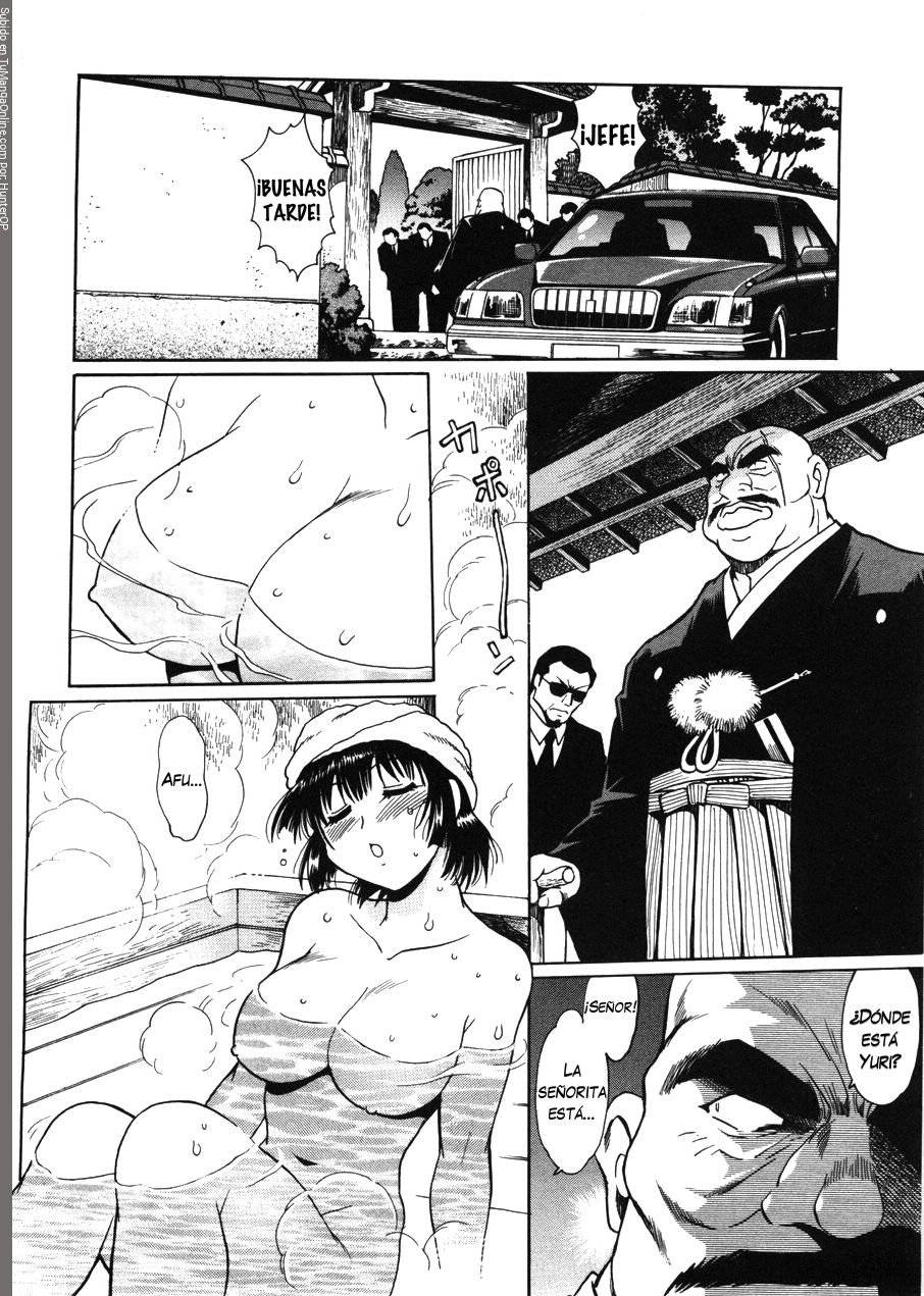 Read Ring x Mama ES Manga Online