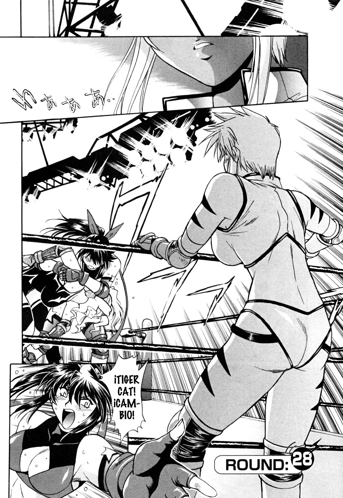 Read Ring x Mama ES Manga Online