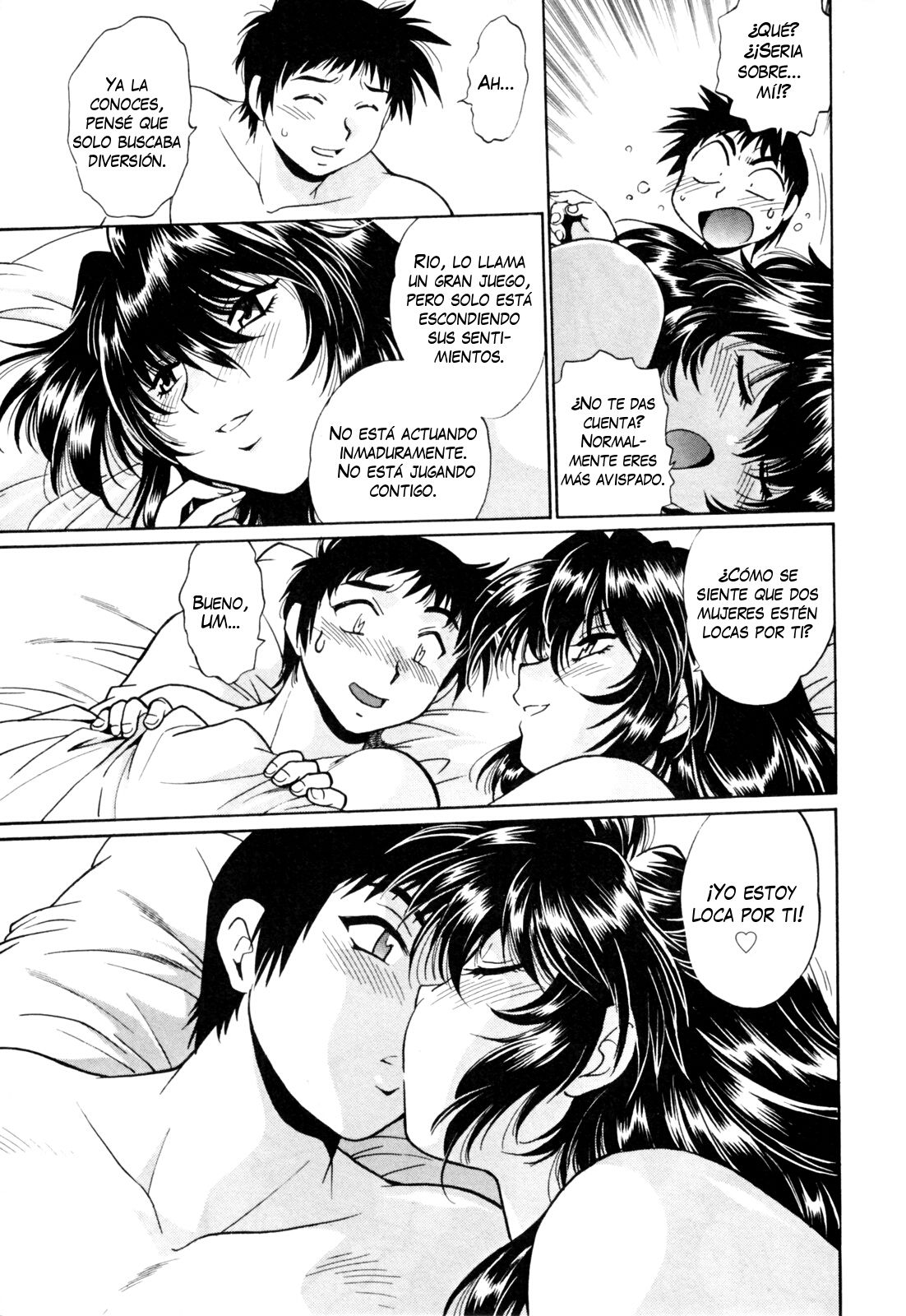 Read Ring x Mama ES Manga Online