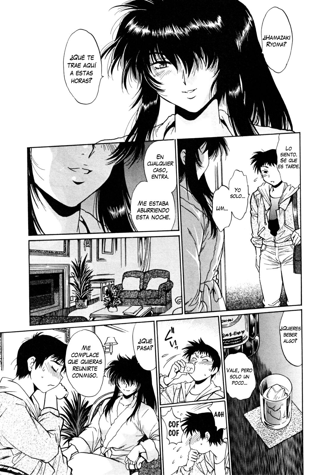Read Ring x Mama ES Manga Online