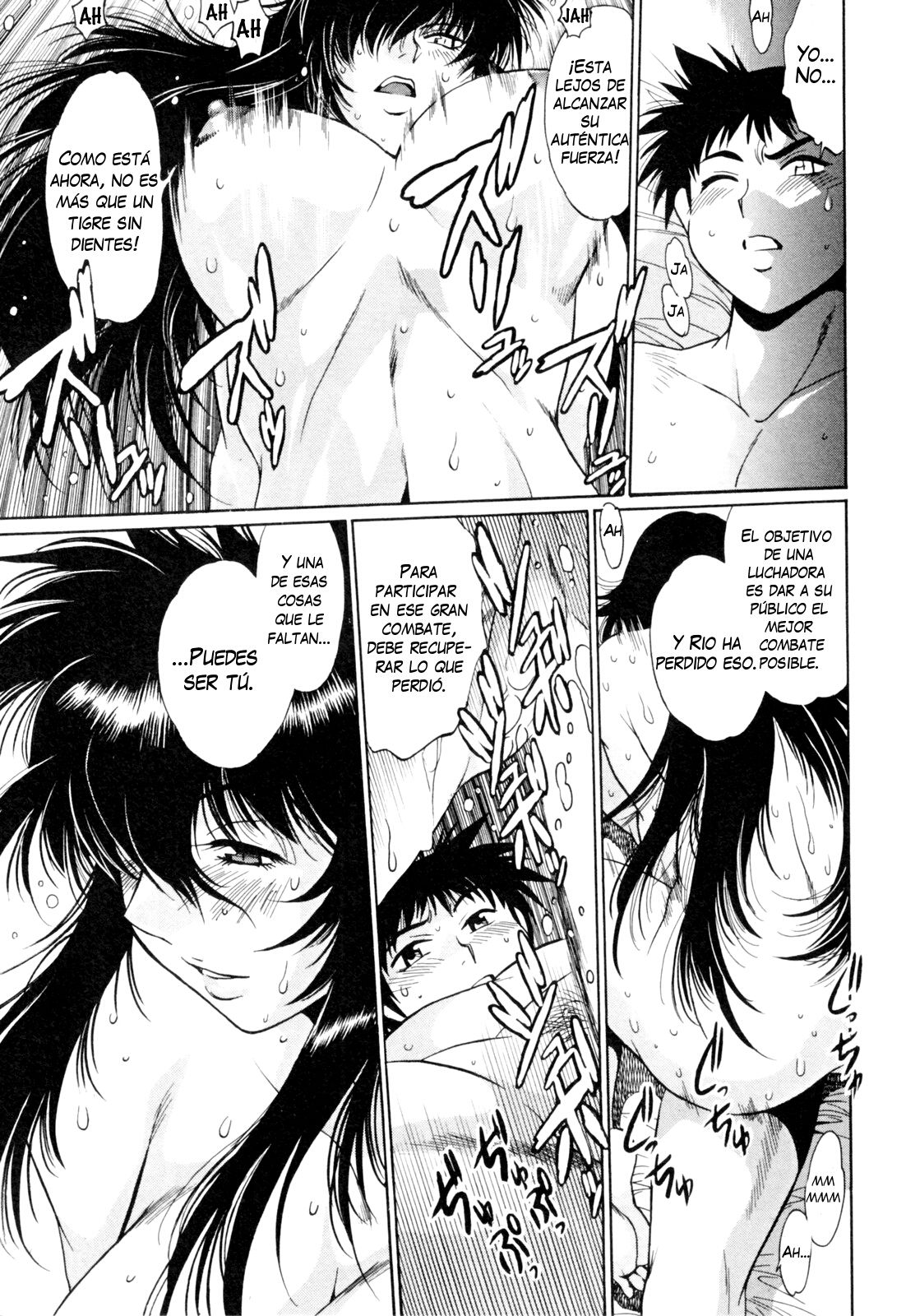 Read Ring x Mama ES Manga Online