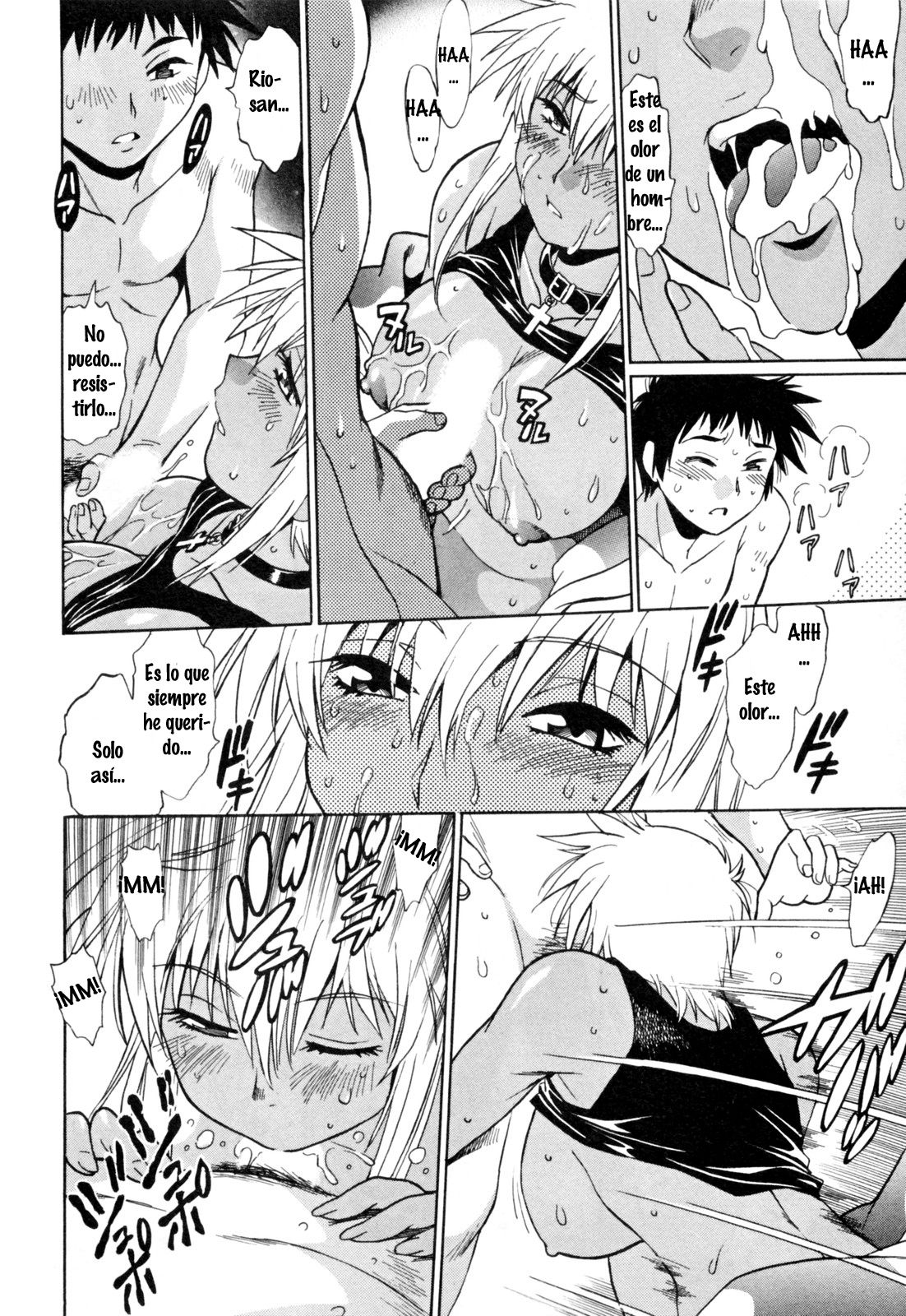 Read Ring x Mama ES Manga Online