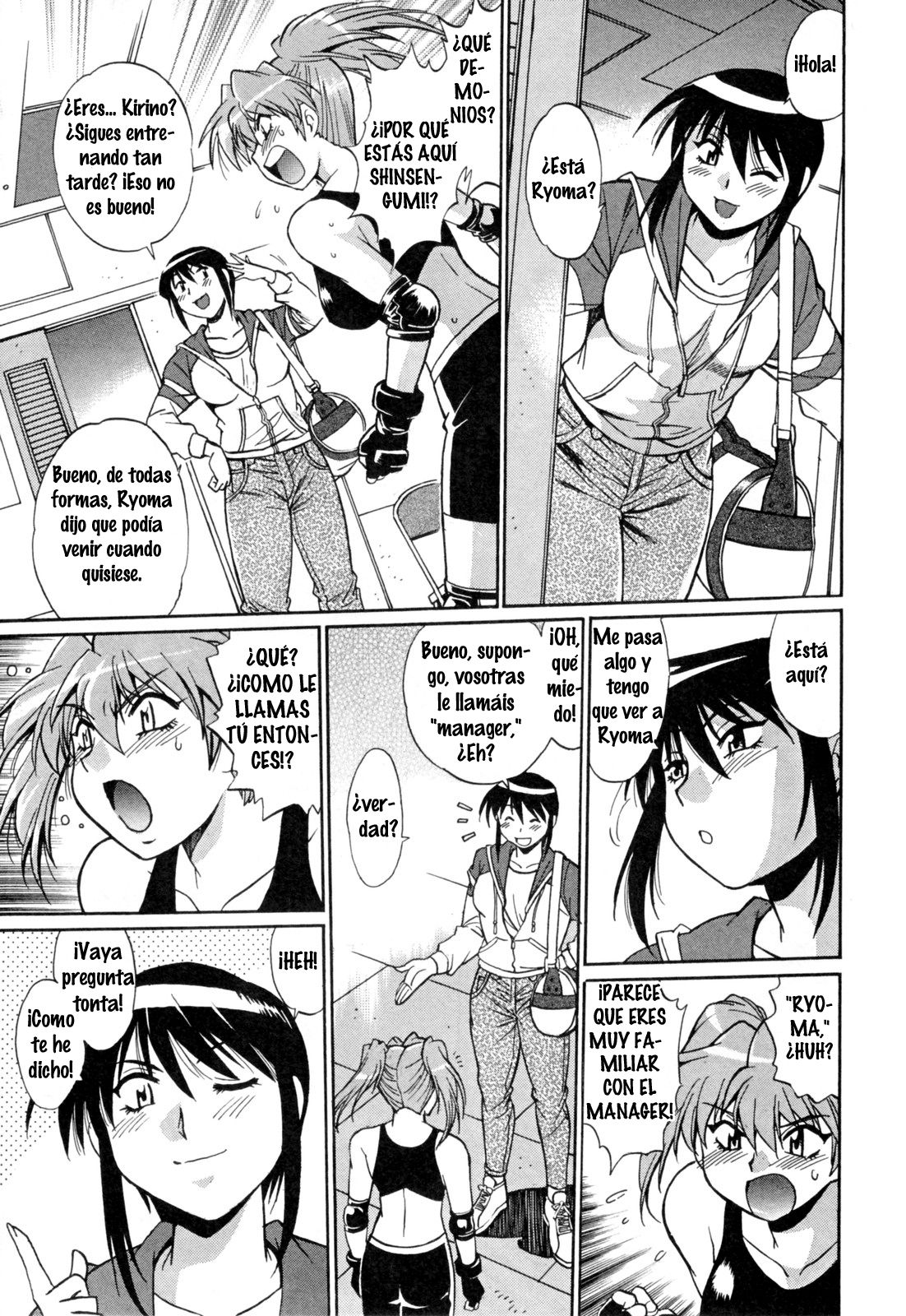 Read Ring x Mama ES Manga Online