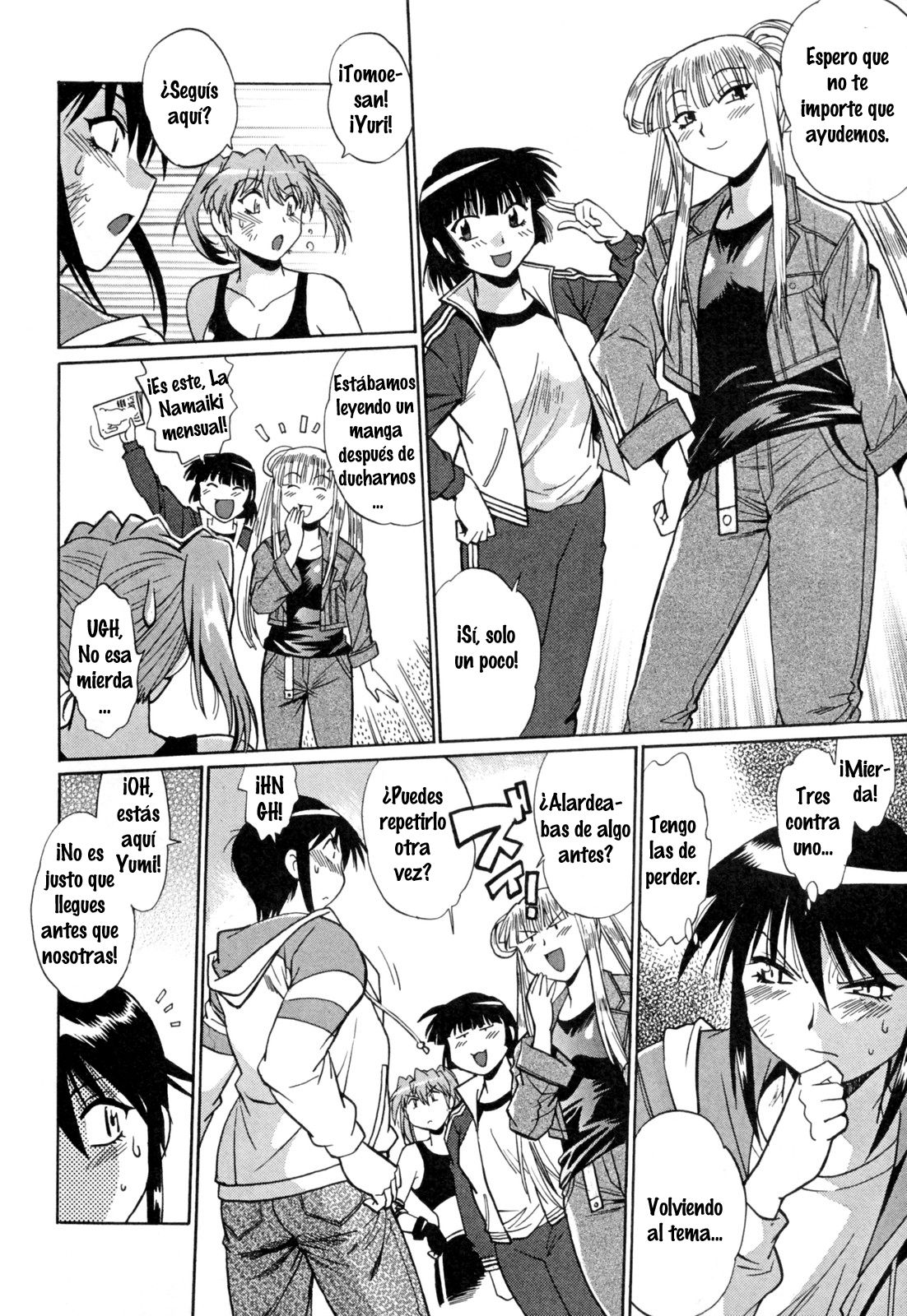 Read Ring x Mama ES Manga Online