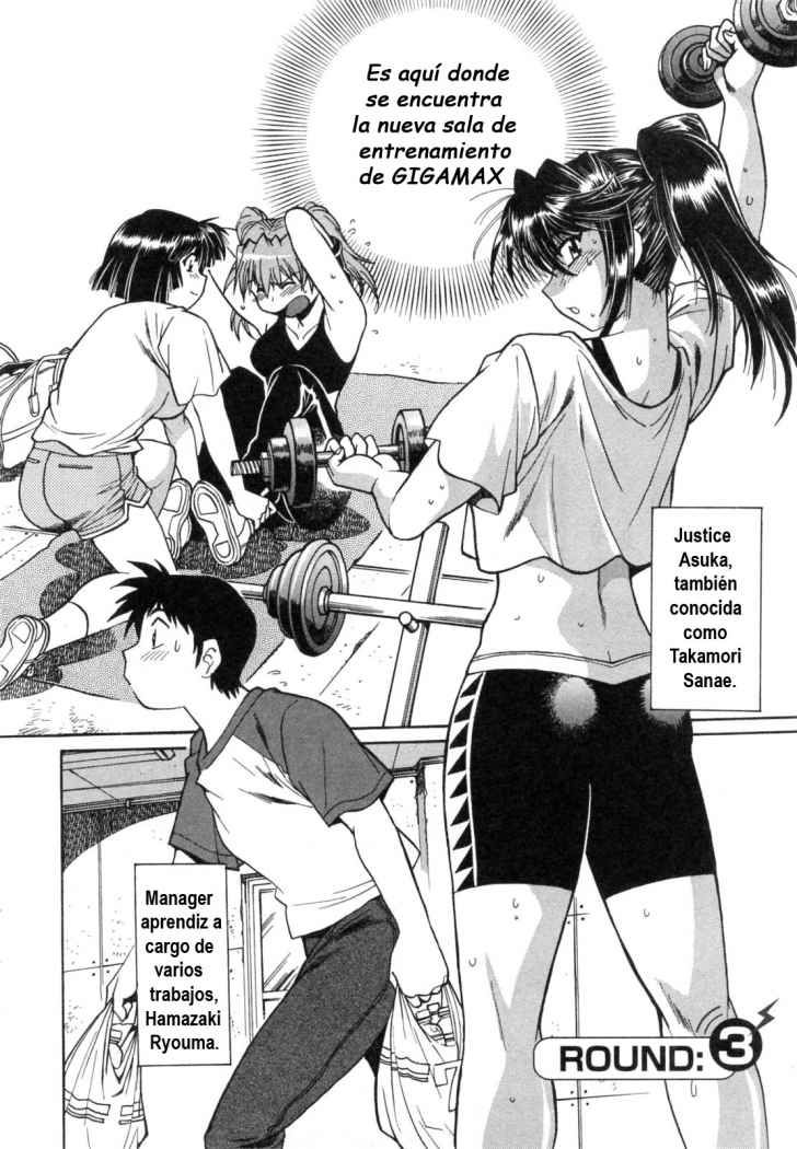 Read Ring x Mama ES Manga Online