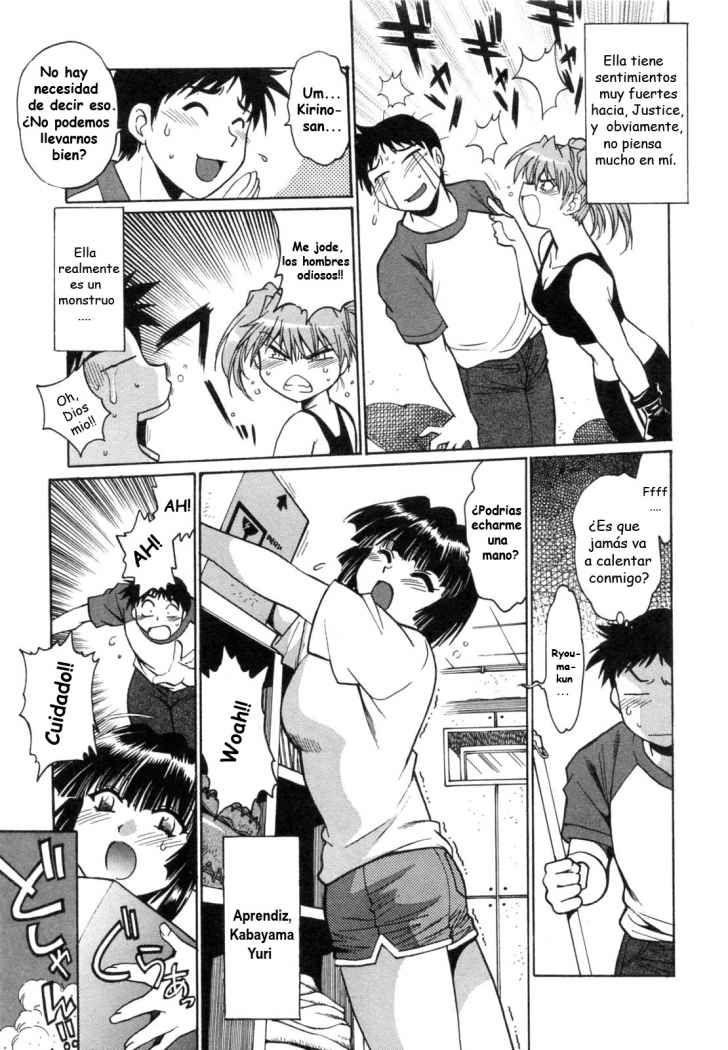 Read Ring x Mama ES Manga Online