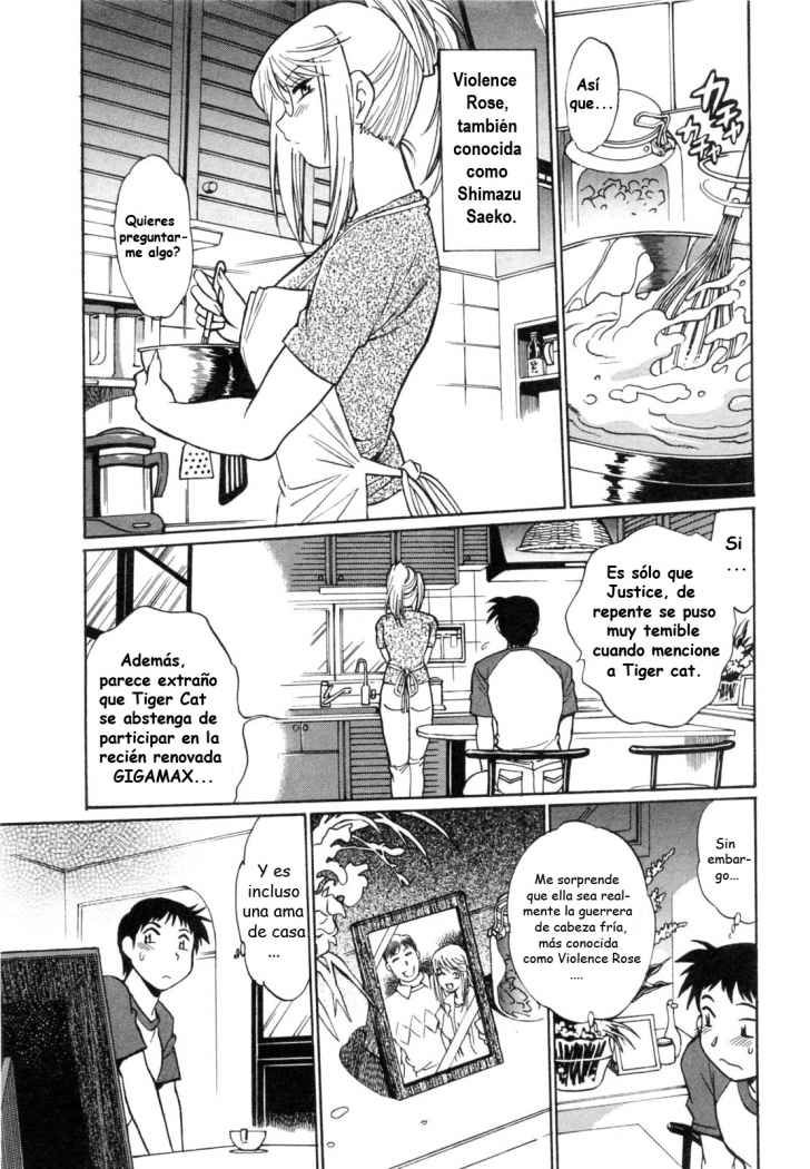 Read Ring x Mama ES Manga Online